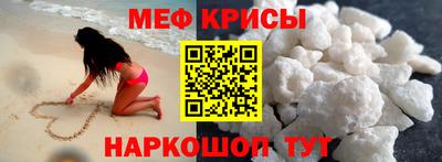 сатива Бузулук