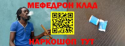 прущие крисы Будённовск