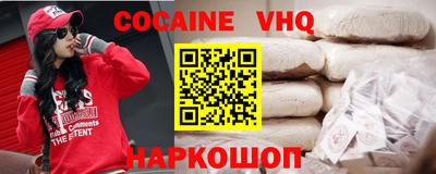 сатива Бузулук