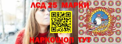сатива Бузулук