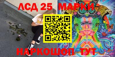 прущие крисы Будённовск