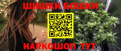 сатива Бузулук