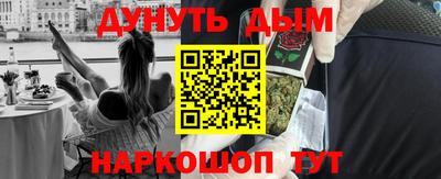 сатива Бузулук