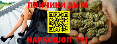 трава Бугуруслан