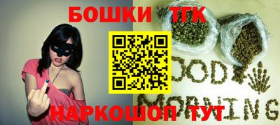 сатива Бузулук