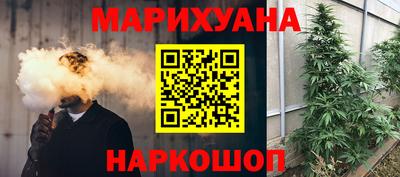 прущие крисы Будённовск