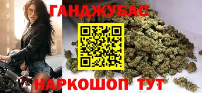 прущие крисы Будённовск