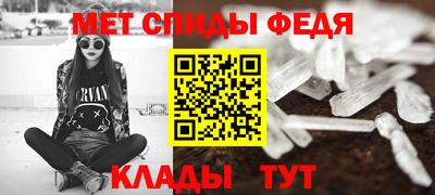 прущие крисы Будённовск