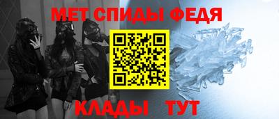 прущие крисы Будённовск