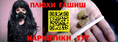 прущие крисы Будённовск
