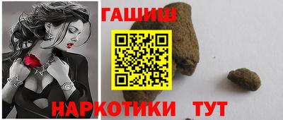 сатива Бузулук