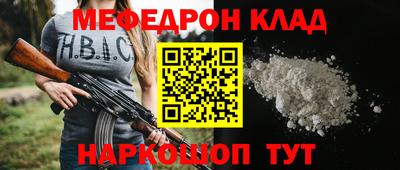 сатива Бузулук